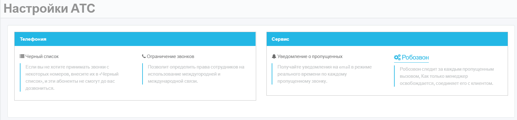 6c92c08d6c0c1e8e7bf7198350f949e7efec966e