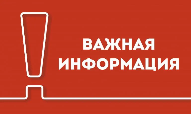 Территориальный вопрос