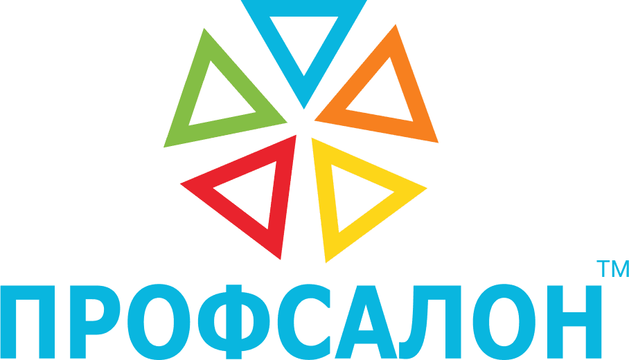 Интеграция с Профсалон
