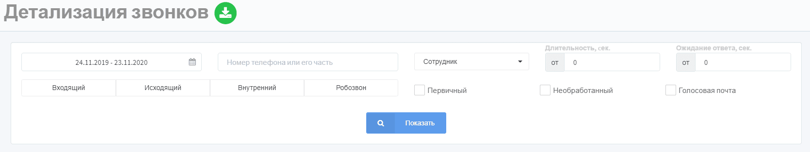 7fa16398473e96ca9d7269041f825a23098d96c7