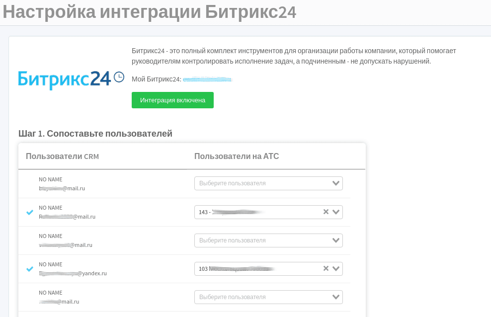 639d27aba9e583e20e62fbe6c89c2da6874b9e18