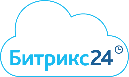 Интеграция с Битрикс24