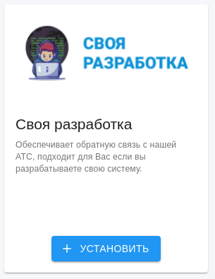 Deepin Screenshot Выберите Область 20211102150100
