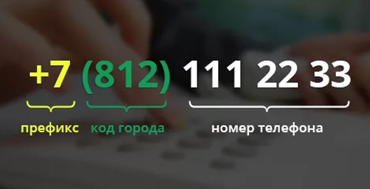 alltel24