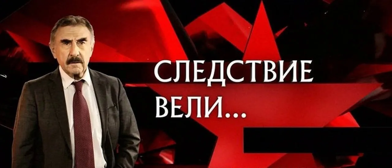 Как распознать мошенников: наше личное противостояние