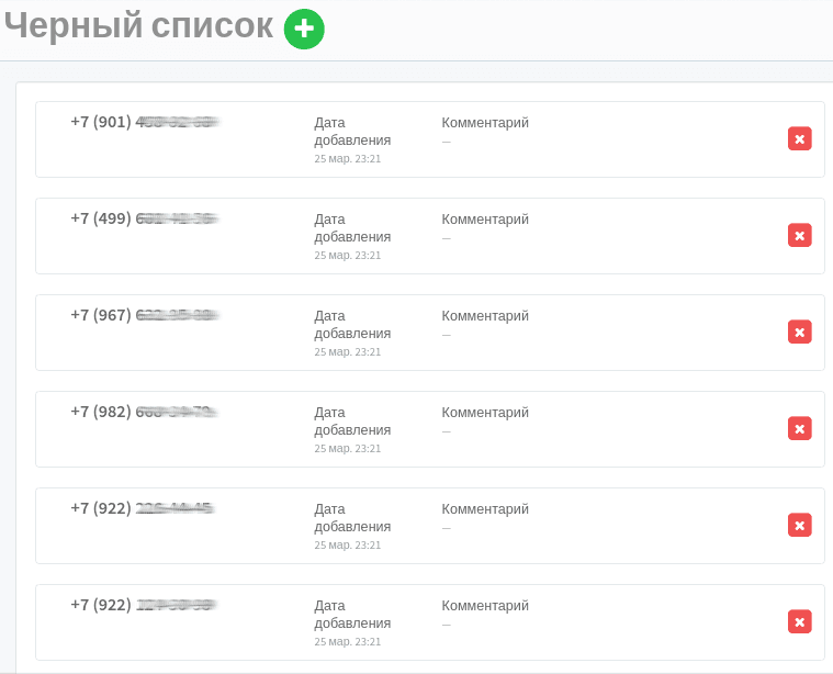 3384d1004a12bd9d75b9df7195a214da39409a5c