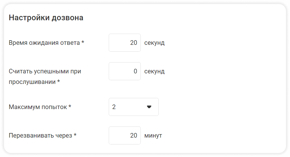 А 4