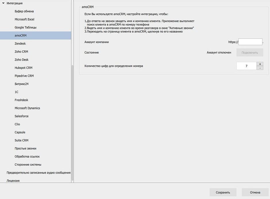 Photo 2025 12 16 16 20 48