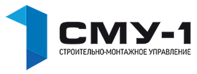 СМУ-1