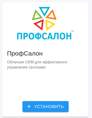 Deepin Screenshot Выберите Область 20211102150045