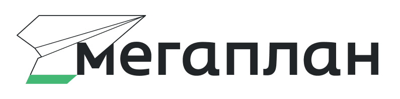 Интеграция с Мегаплан
