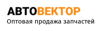 �Автовектор