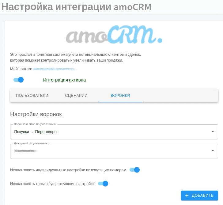 Am Osrm