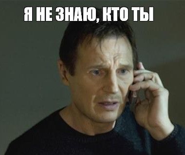 Узнаваемость компании таки нужная штука